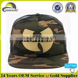 2015 New Style Camo Gold Screen Printed Trucker Hats thumbnail-1