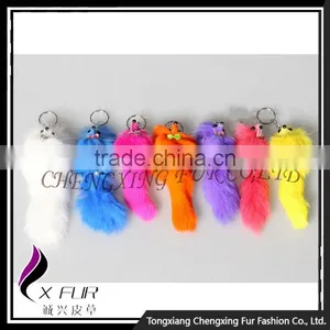 CX-R-49 Wholesale Keychain Fox Fur Tail Cute Cheap Key Chain thumbnail-5