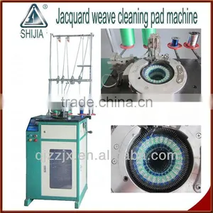 Jacquard Weave Cleaning Pad Machine(QJF-QC-102B) thumbnail-1