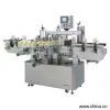 Sell Labeling Machine thumbnail-1