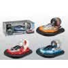 R/C Autoboat thumbnail-1