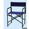 Beach Chair thumbnail-1