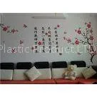 Poem Flower PVC Transfer Film Wall Flower Stickers A0037 thumbnail-1