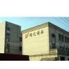 Suzhou Jingyi Embroidery Co.,Ltd. company overview - view 1 thumbnail
