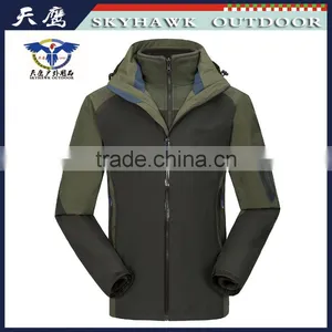 Mytext Jacket SH-JA004 thumbnail-2