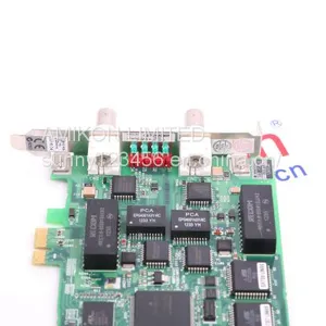 EMERSON FX-490 thumbnail-4