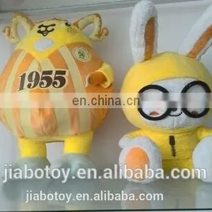 Cartoon Toy,cute Stuffed &plush Toy Animal Made of pp Cotton With High Quality for Sale thumbnail-1