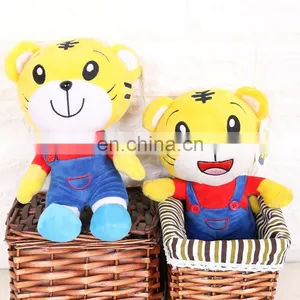 Custom Logo Corporate Mascot New Year Plush Toy Tiger With Clothes Cartoon thumbnail-6