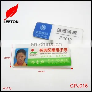 Custom Plastic Rectangle School Name Tag thumbnail-1