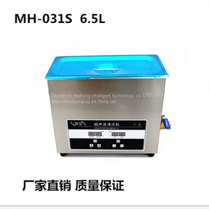 Ultrasonic Cleaning Machine 6.5L Electronic Components Glasses Lab Hardware Small Parts PCB Board Ultrasound Bath Washer thumbnail-3