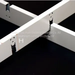 Wooden Grain Aluminum Grille Ceiling/High Quality of Aluminum Grid Ceiling for Airport/Manufacturer of Aluminum Grille Ceiling thumbnail-5