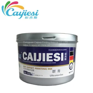 CJS Special Colors Printing Ink Rubine Red Ink thumbnail-5