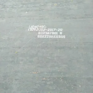 Stainless Steel Metal Plate Astm A572 Grade thumbnail-1