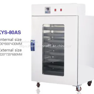 Agricultural Drying Oven Energy-saving Environmental Protection, Low Power Consumption thumbnail-2