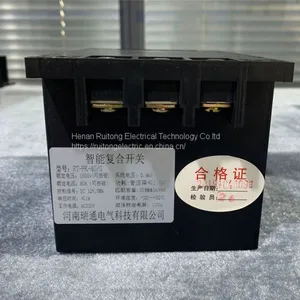 Complement Intelligent Composite Switch thumbnail-2