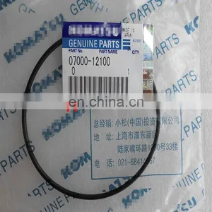 100% Original and New Rubber Rings 07000-121000,07000-12100 thumbnail-2