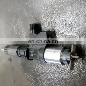 Diesel Fuel Injector 095000-5473 thumbnail-2