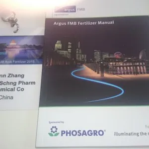 Tianjin Schng Pharm Chemical Co., Ltd company overview - view 3 thumbnail