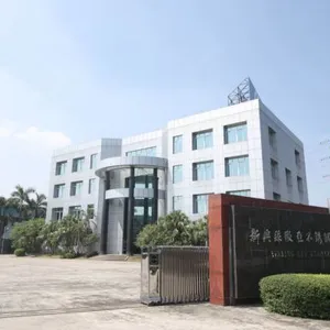 Xinxing Good Harvest Kitchenware Co., Ltd. company overview - view 2 thumbnail
