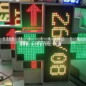 P20 2R1G Dual Color LED Pharmacy Cross Display thumbnail-1