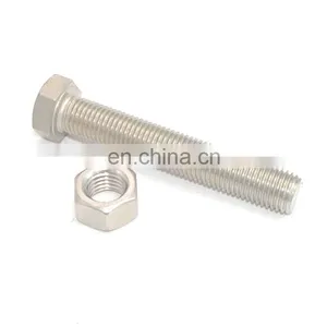 Hexagon Standard Size Bolt and Nut m8 200mm Stainless Steel Bolt thumbnail-4