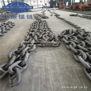 Studlink Anchor Chain Wholesaler thumbnail-4
