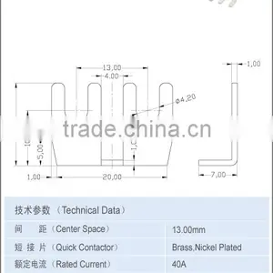 Terminal Metal Parts With Solder Pins Jumper AO-10-2V-2 Rated Current 40A thumbnail-2