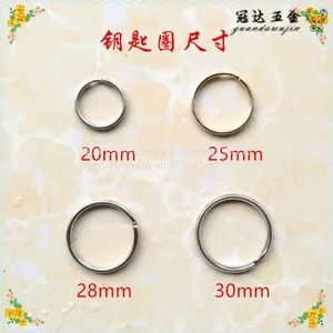 Key Chains Key Ring 20mm Cliver thumbnail-2
