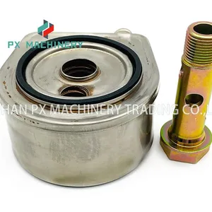 2486A222 Oil Cooler for Perkins 1104 thumbnail-1