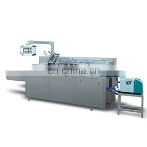 OrangeMech Fully Automatic Tube / Cosmetic / Soap / Bottle / Face Mask Carton Box Packing Machine thumbnail-1