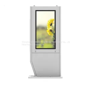 Outdoor Floor Standing LCD Advertising Display thumbnail-1
