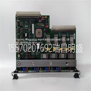 Module Spare Parts ASSY 11994R13 thumbnail-1