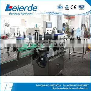 Top Labeling Machine Wt- 610g thumbnail-1