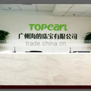 Guangzhou Hydia Jewelry Co., Ltd. company overview - view 1 thumbnail