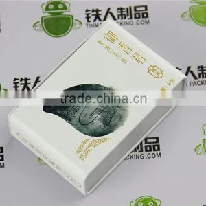 Hinged Cream Metal Packaging thumbnail-3