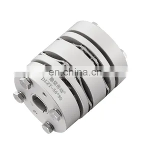DLZT Series Aluminum Alloy Eight Screws High Rigidity Double Disc Coupling With Locking Assembly thumbnail-1