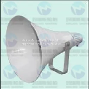 NHE DST-100 Waterproof IP67 100W SPEAKER thumbnail-1