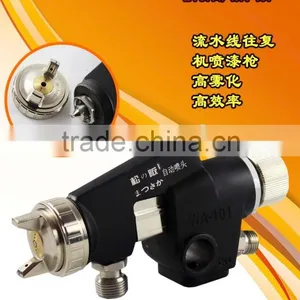 ZY8114/WA-101 Automatic Spray Gun thumbnail-1