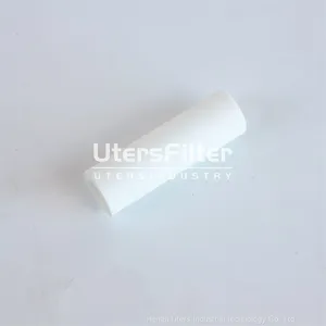 12-57-50K UTERS Replace HEADLINE Highest Quality Coalescence Filter Element thumbnail-1