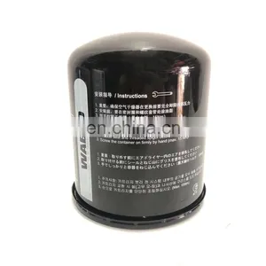 Sinotruk Sitrak C5h C7h Truck Spare Parts WG9000360521+001 Air Drying Chamber thumbnail-1
