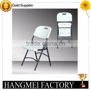 Modern Furniture Reception Chairs in China HM-PF5 Quality Choice thumbnail-1