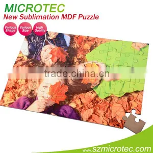Sublimation MDF Puzzle thumbnail-2