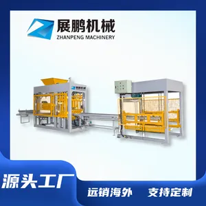 Green Construction Equipment – Recycled Material Brick Maker | Government Approved thumbnail-5