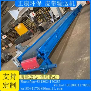 4-meter Belt Conveyor thumbnail-2