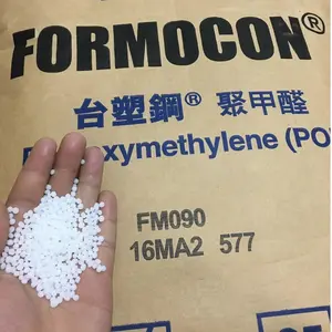 Ailide Polymer (Jiangsu) Co., Ltd. company overview - view 3 thumbnail