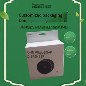 Customized uv Packaging for Shilong Plush Toys. Custom-made 300g Kraft Paper Hardened Corrugated Paper Airplane Box With Snap-on Lid thumbnail-1