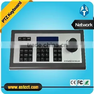Intelligent High Quality 4D Network Keyboard Controller for Security PTZ Dome Camera at Best Price thumbnail-1