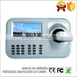 Network High Speed Dome Camera 3D Joystick 5.0" HD LCD Display IP PTZ Keyboard Controller thumbnail-2