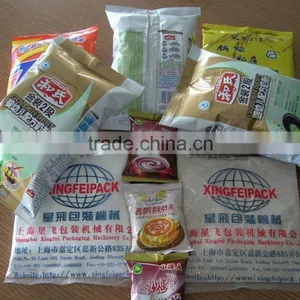 XFF-B Cream Caramel Cream Powder Filling Machine thumbnail-4