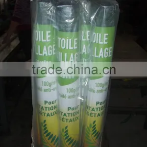 Non Woven Landscape Ground Cover Factory thumbnail-1